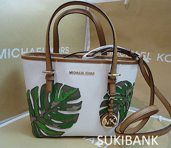 michael kors bag japan