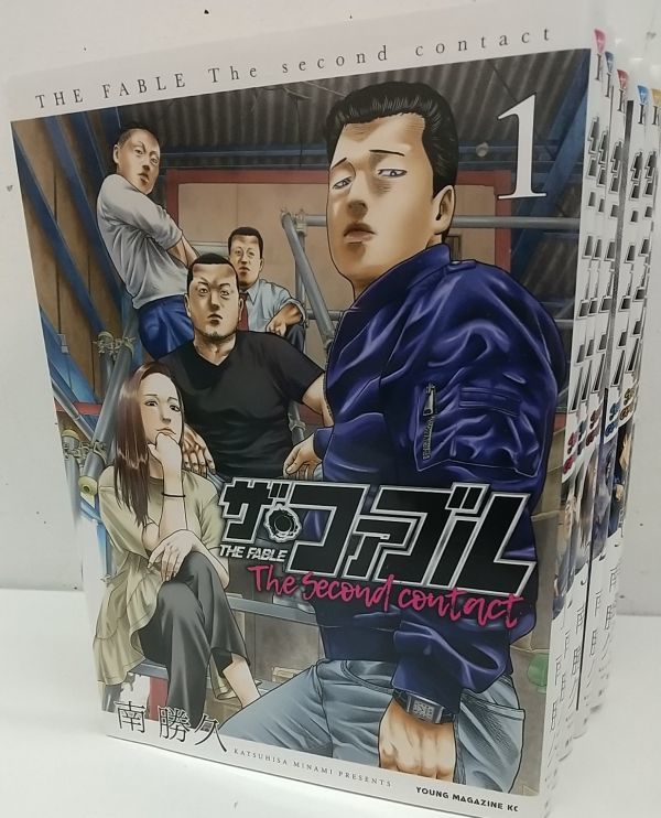 ザファブル The second contact 全巻セット(2023年2月時点) 1-6巻