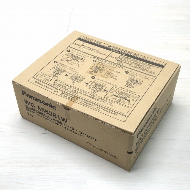 完売露出増設用抜け止め接地リーラーコンセント WG888281W