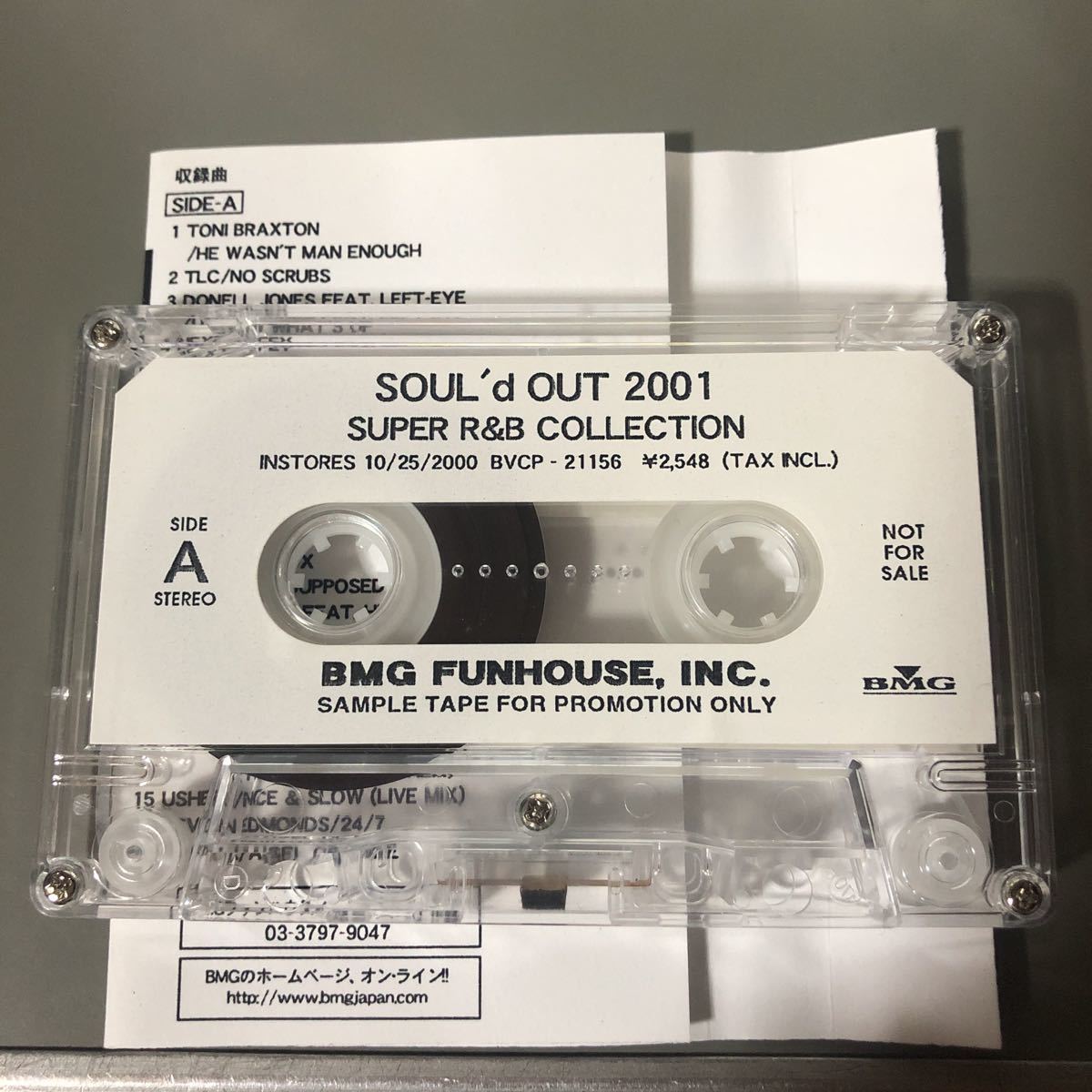 SOUL\'d OUT 2001 super R&B collection [toni*blak stone,TLC, moni ka, other ] domestic record cassette tape [ Pro motion for ]^