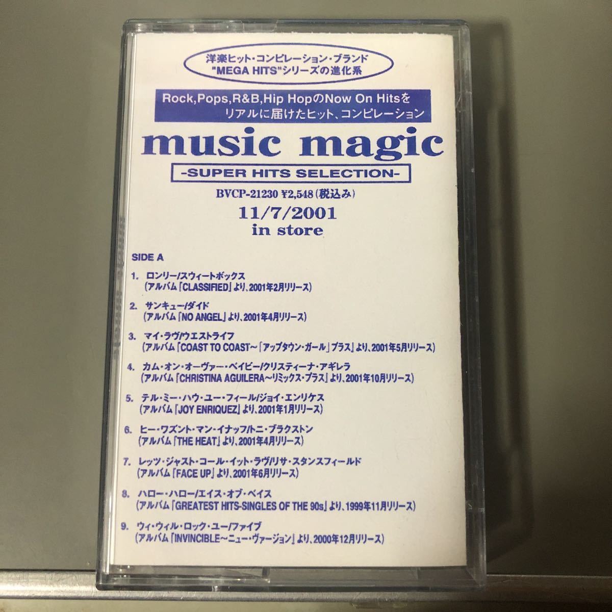 music magic【洋楽ヒット・コンピレーション】国内盤カセットテープ【プロモーション用】▲_画像1