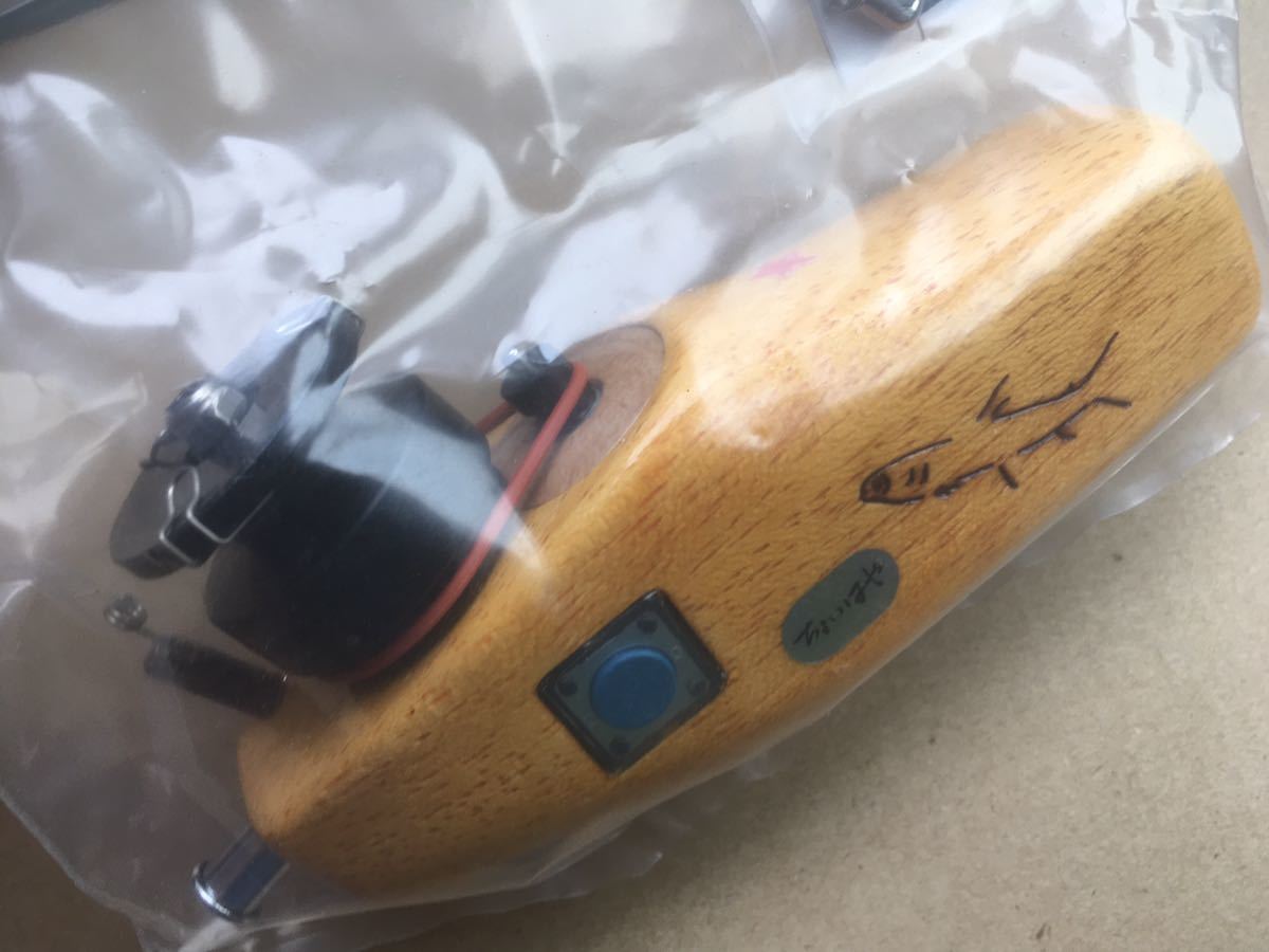 あらい工房 電動ワカサギリール 未使用 無料発送 左右ボタン あらい工房 電動ワカサギリール 未使用 無料発送 左右ボタン
