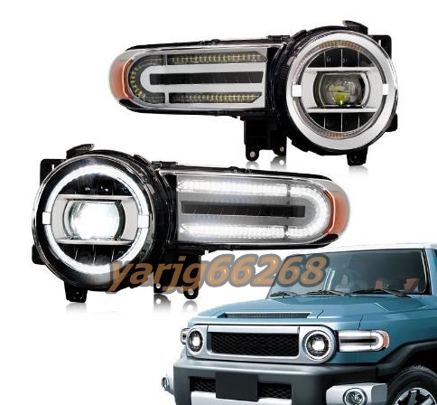 トヨタ TOYOTA 2007-2020 FJ LED ヘッドライト左右セット_画像1