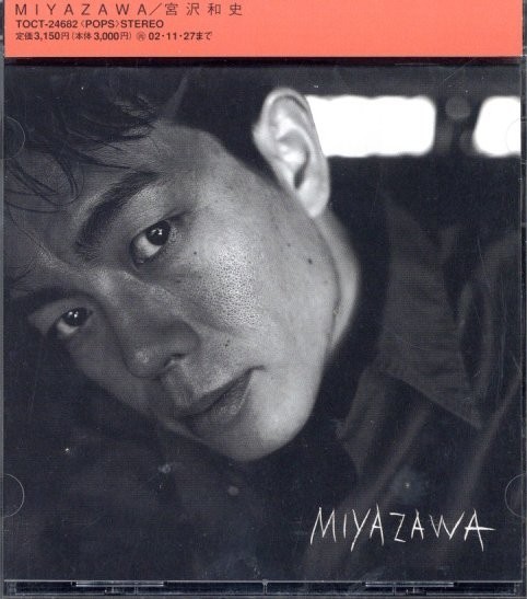 即決・送料無料(2点で)◆宮沢和史◆MIYAZAWA【m7641】_画像1