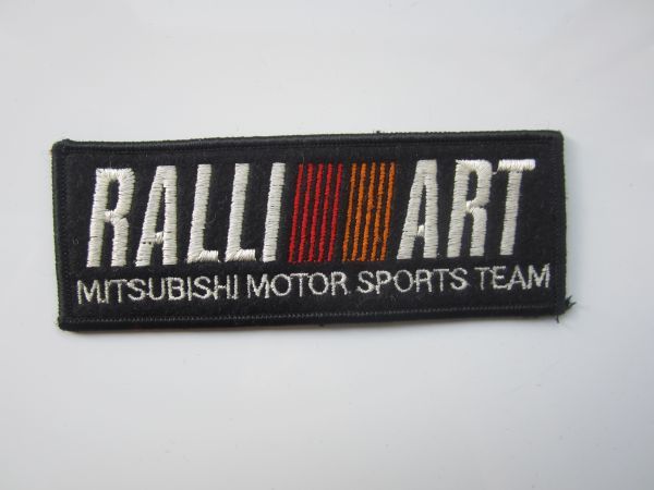 【中古】ビンテージ RALLIART ラリーアート 三菱自動車工業 パーツ ロゴ ワッペン/自動車 ステッカー カー用品 ① 190_画像3