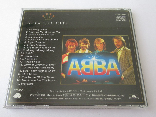 美品！ABBA GOLD アバ ゴールド グレイテストヒッツ 19曲【国内盤CD】送料無料_画像2
