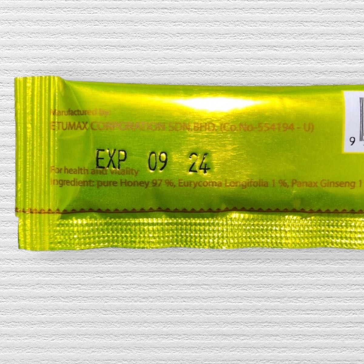 安全 激安Vitamax ダブルショット 一箱 ロイヤルハニー トンカットアリ
