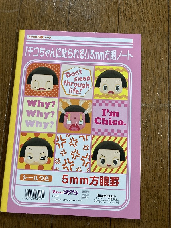 item_image_5