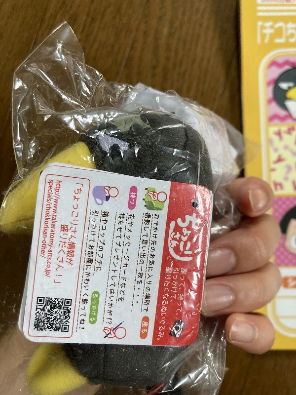 item_image_3