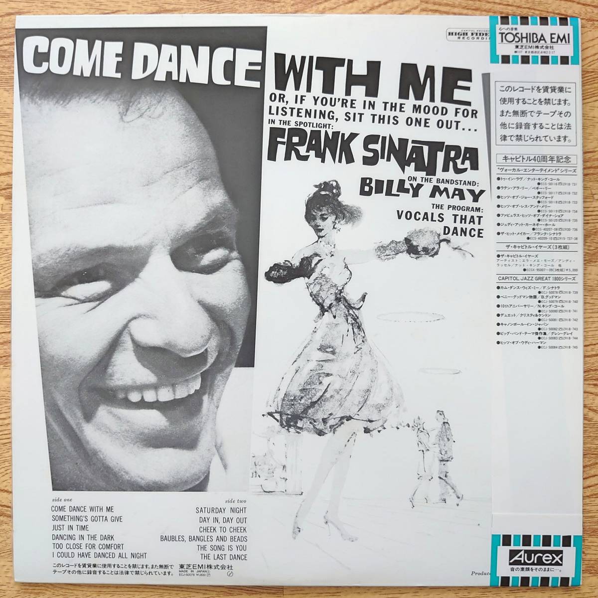 Frank Sinatra(vo)/Come Dance With Me!　フランク・シナトラ(vo)/カム・ダンス・ウィズ・ミー【国内帯付美盤】_画像2