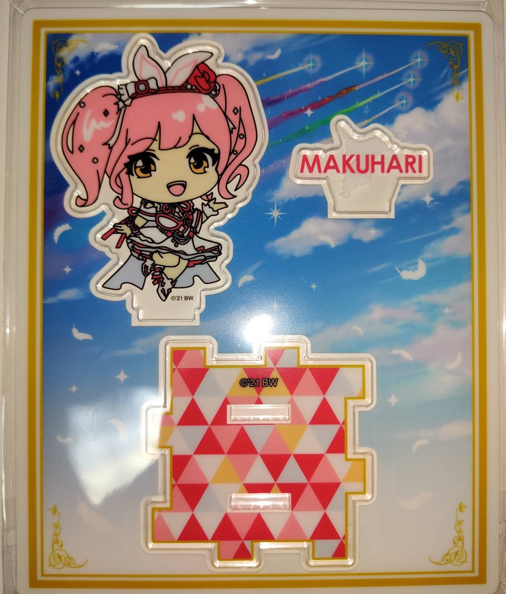 ワルキューレ デジタルガチャ 幕張 シークレット マキナ