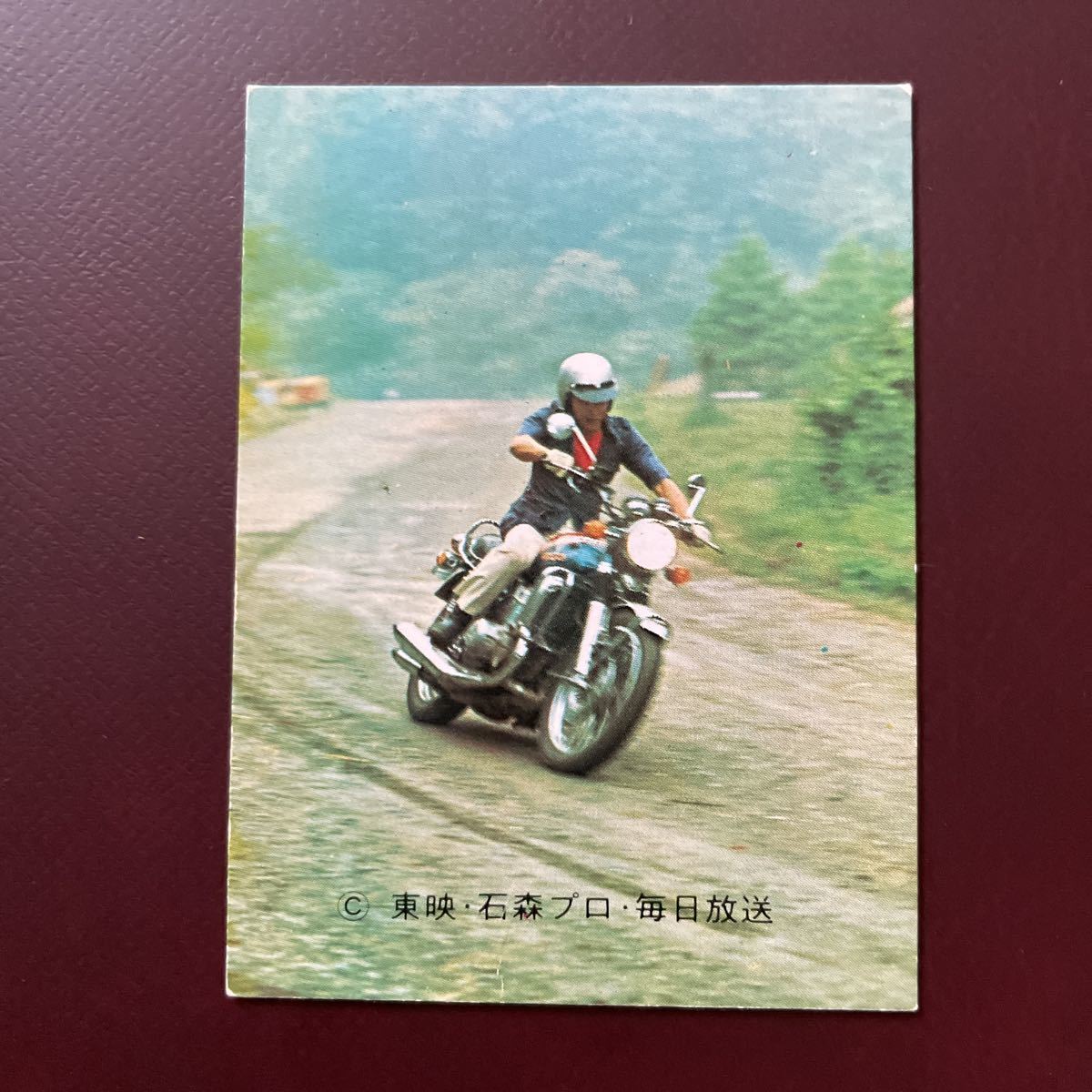 最終KV11版 旧カルビー 仮面ライダーV3カード 431番 最終KV11版 旧カルビー 仮面ライダーV3カード 431番