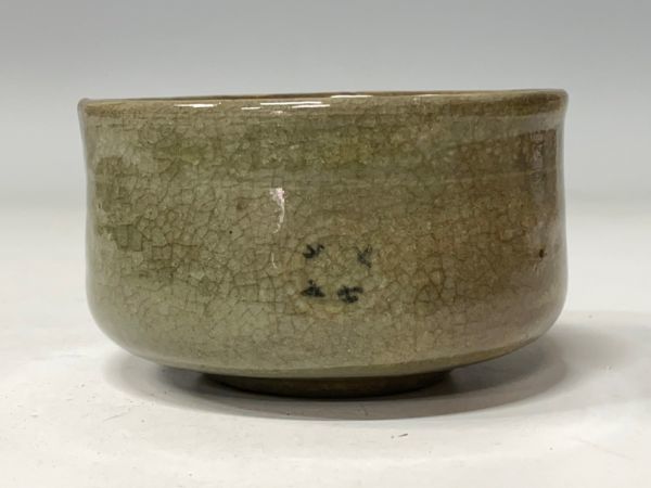 Mn2377 I県韓国古陶磁収集家放出品 李朝時代 青磁 象嵌 狂言袴 茶碗