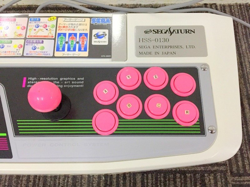 Yahoo!オークション - 【通電動作未確認】SEGA SATURN HSS-0130 Yahoo!オークション - 【通電動作未確認】SEGA SATURN HSS-0130