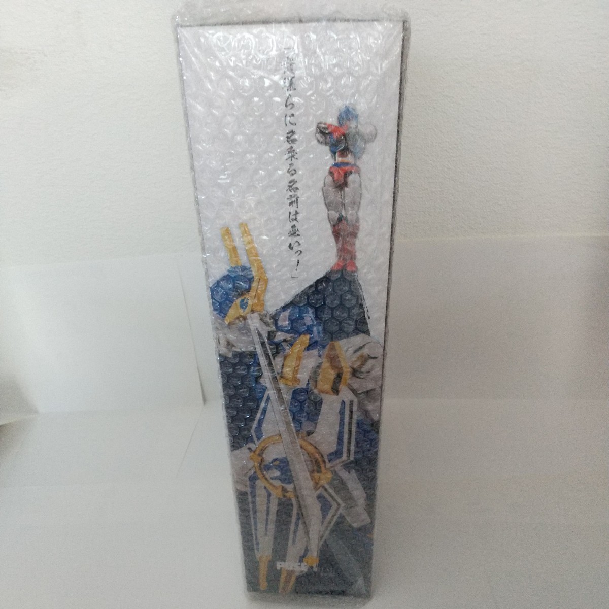 未開封 POSE+メタルシリーズ P+04 マシンロボ クロノスの大逆襲 バイ