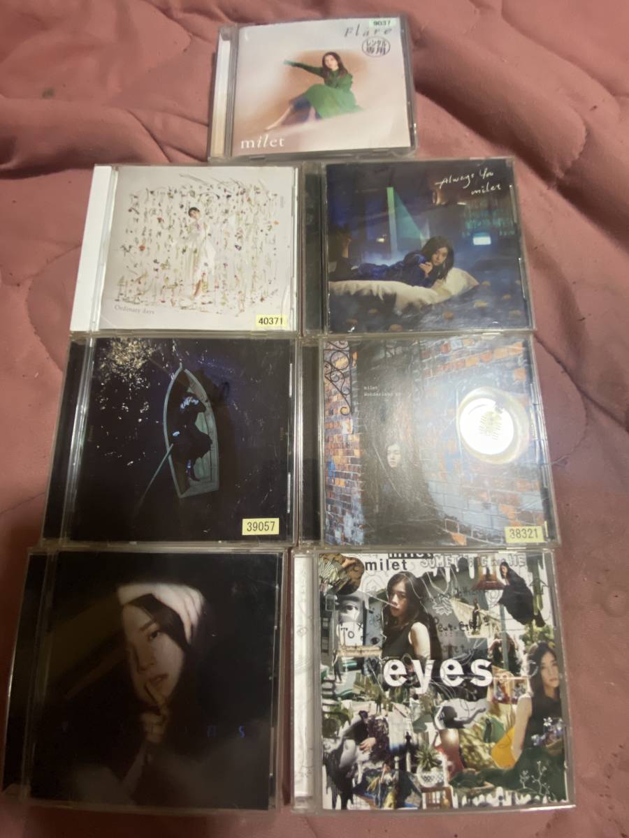 milet (ミレイ)アルバム CD+CD 計7枚セット レンタルアップ品