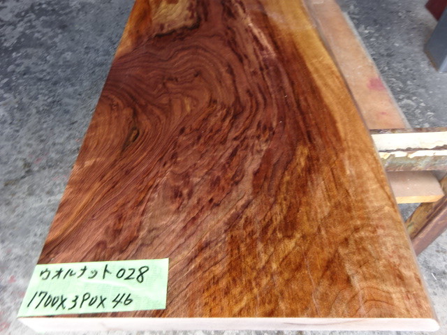 松 F16 1500×480×36 割安 無垢 板材 銘木 乾燥材 DIY 棚板 インテリア