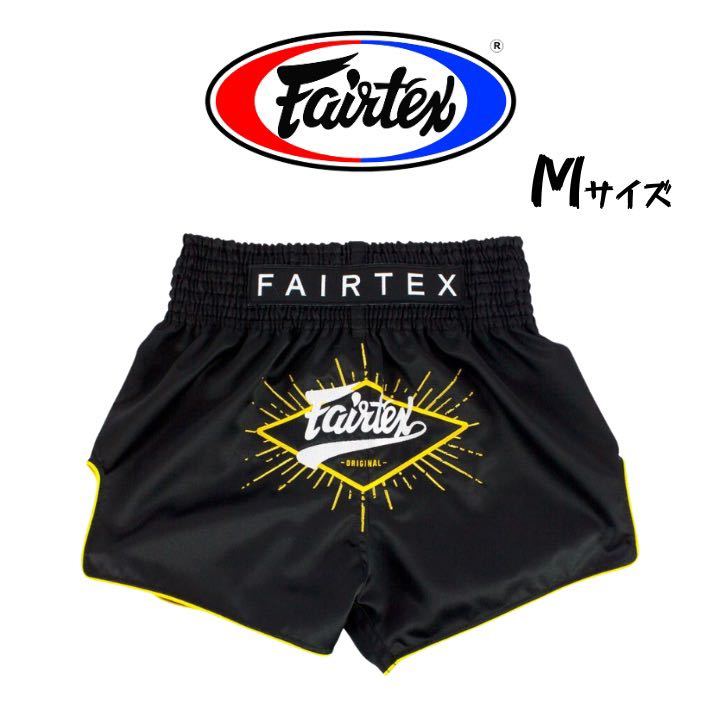オンラインショップ】 フェアテックス 【新品】Fairtex キックパンツ
