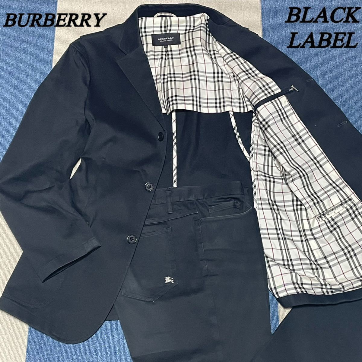 美品BURBERRY BLACK LABEL バーバリーブラックレーベルスーツ