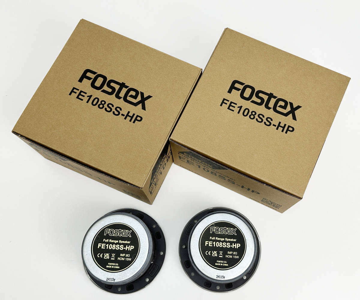 【FOSTEX 限定品】FOSTEX　FE108SS-HP　ペア(２つ)　[送料無料]_画像4