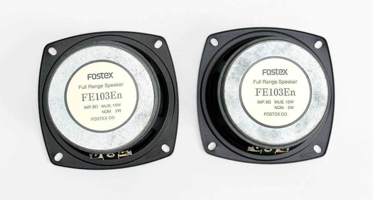 【FOSTEX 生産終了品】FOSTEX　FE103En　ペア(２つ)　[送料無料]_画像3