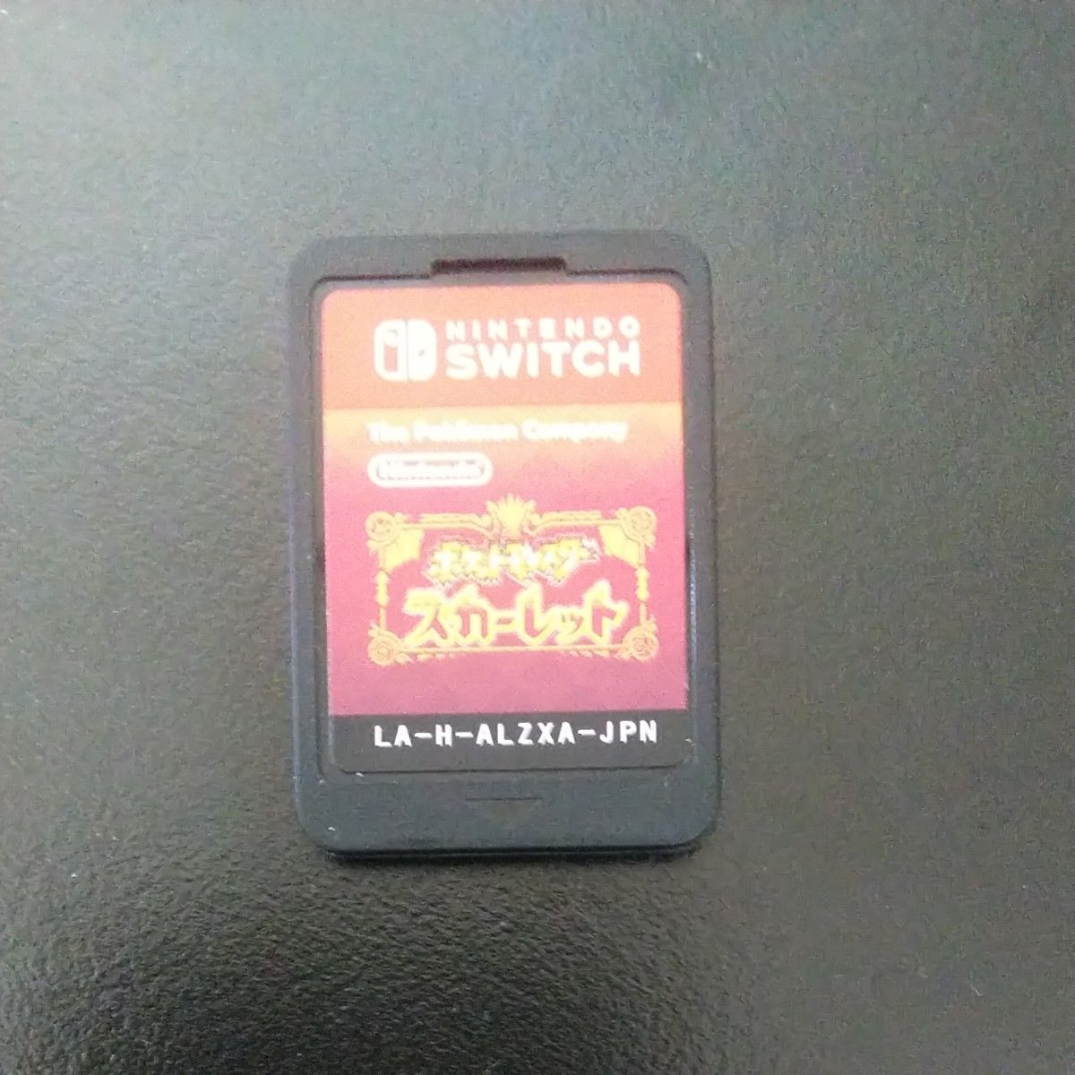Nintendo Switch ポケットモンスタースカーレット