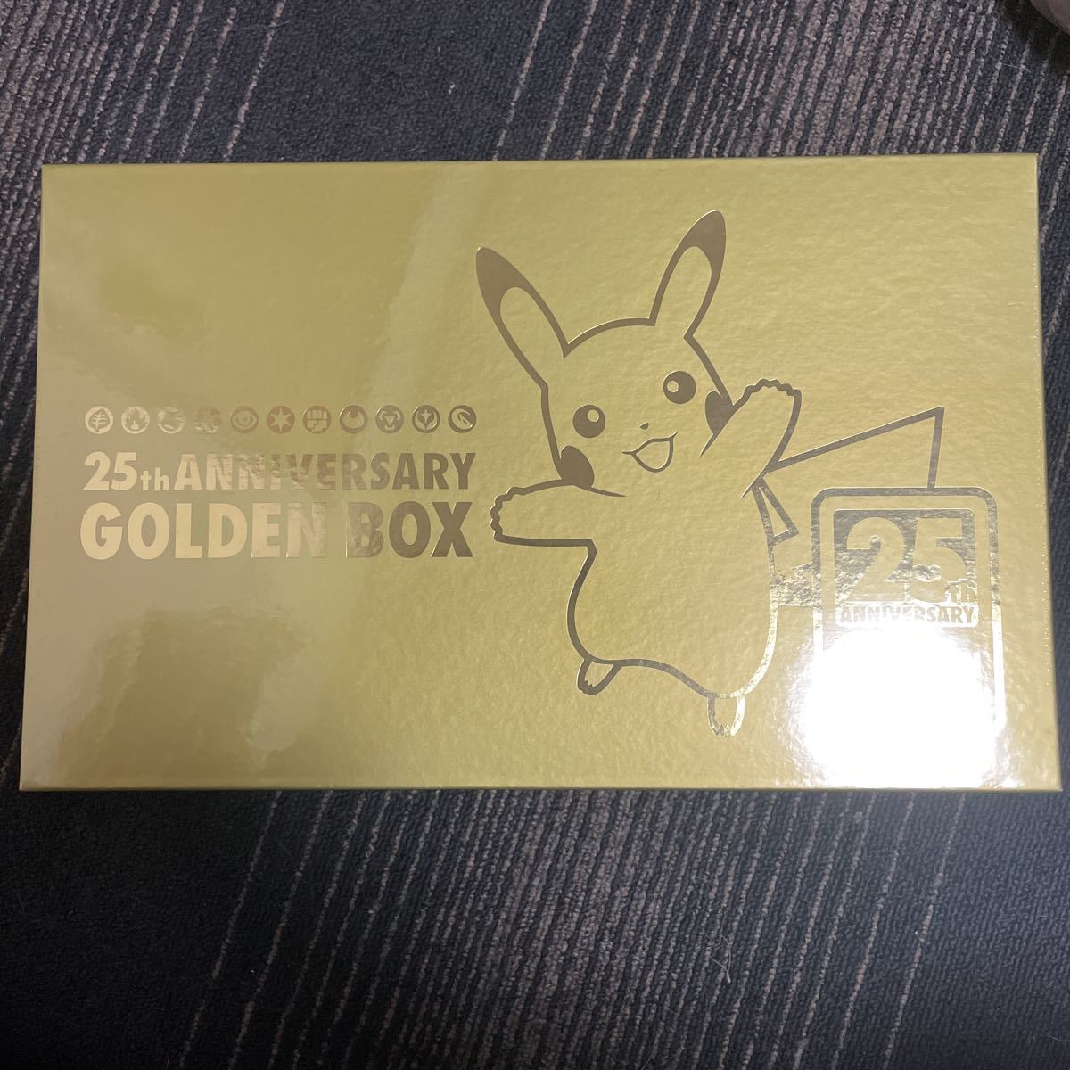 新品未開封シュリンク付きポケモンカードゲーム25th anniversary