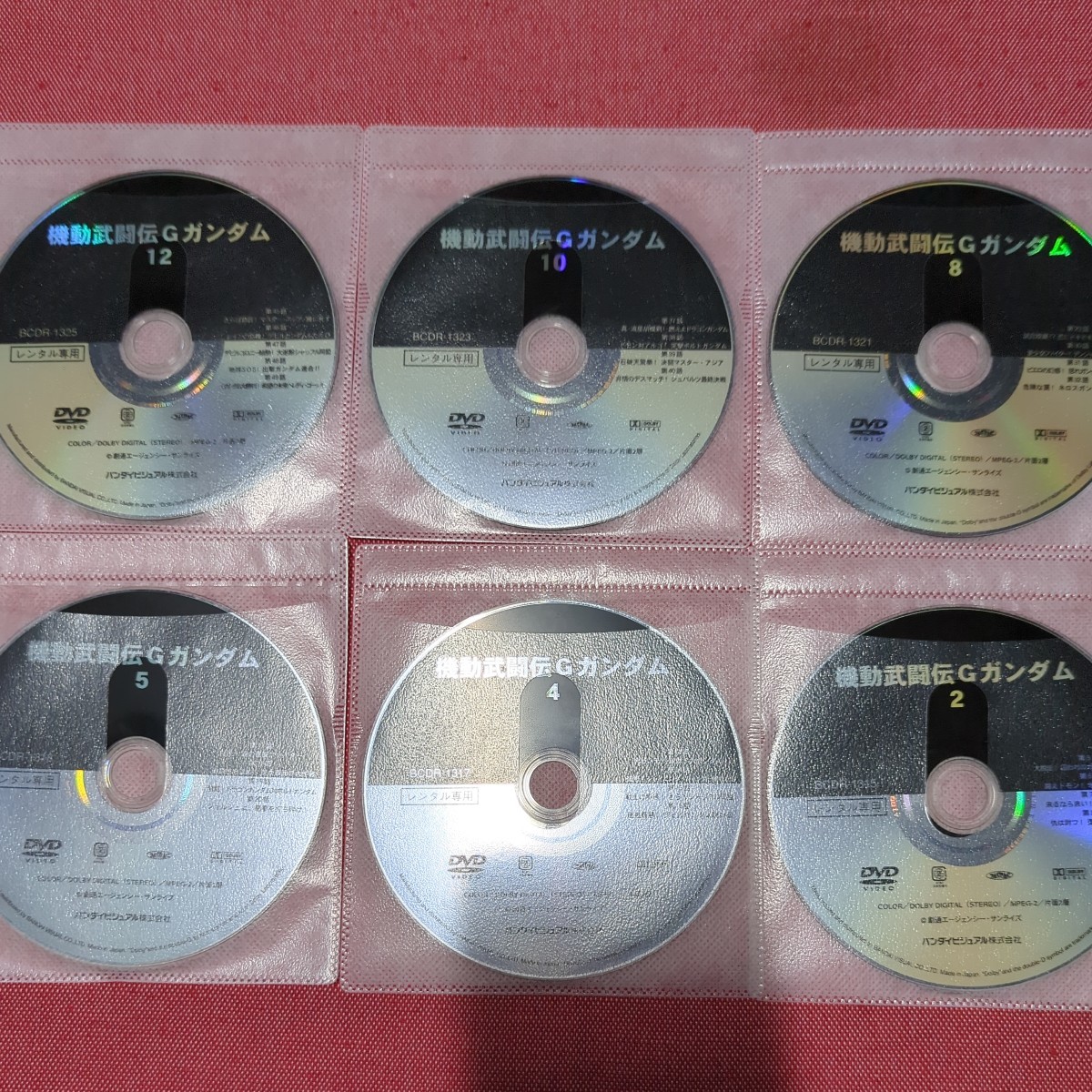 起動武闘伝Gガンダム DVD レンタル落ち ドモン レイン の画像5