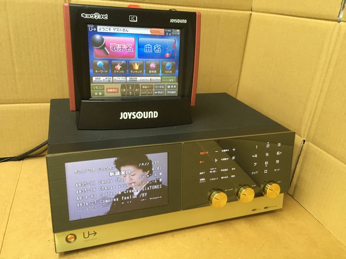 ♪JOYSOUND×UGA ウガ ネクスト UGA-N10 BMB UGA-NEXT 通信 ♪JOYSOUND×UGA ウガ ネクスト UGA-N10 BMB UGA-NEXT 通信