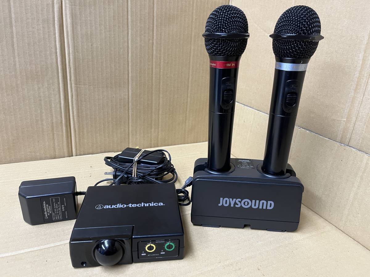 Yahoo!オークション - JOYSOUND IM-71 AT-CR701 赤外線式 Yahoo!オークション - JOYSOUND IM-71 AT-CR701 赤外線式