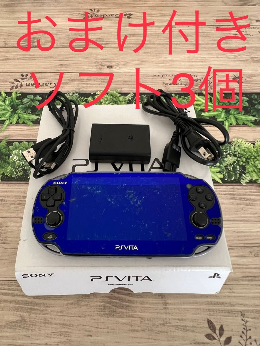 PS Vita pch-1000 討鬼伝 ワンピース無双3 ファイナルファンタジーX X-2