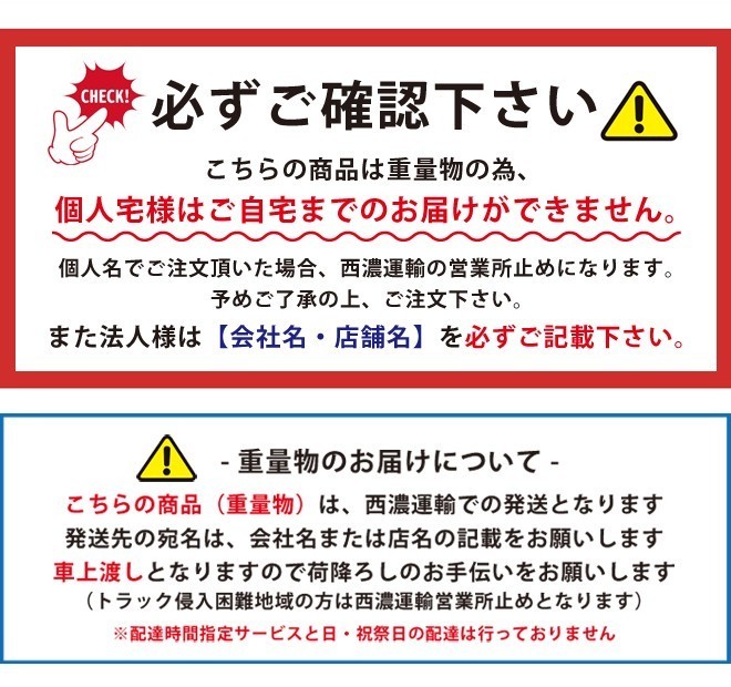 薪割り機 6トン 電動 まきわり ログスプリッター 4分割カッター付き 薪割機 油圧式 「すご楽」（個人様は営業所止め）KIKAIYAの画像8