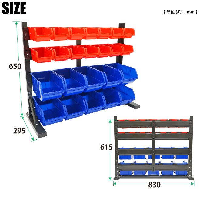 パーツトレイラック 卓上 コンテナラック パーツトレイ パーツラック 部品棚 収納棚 パーツ整理 作業台 整理_画像7