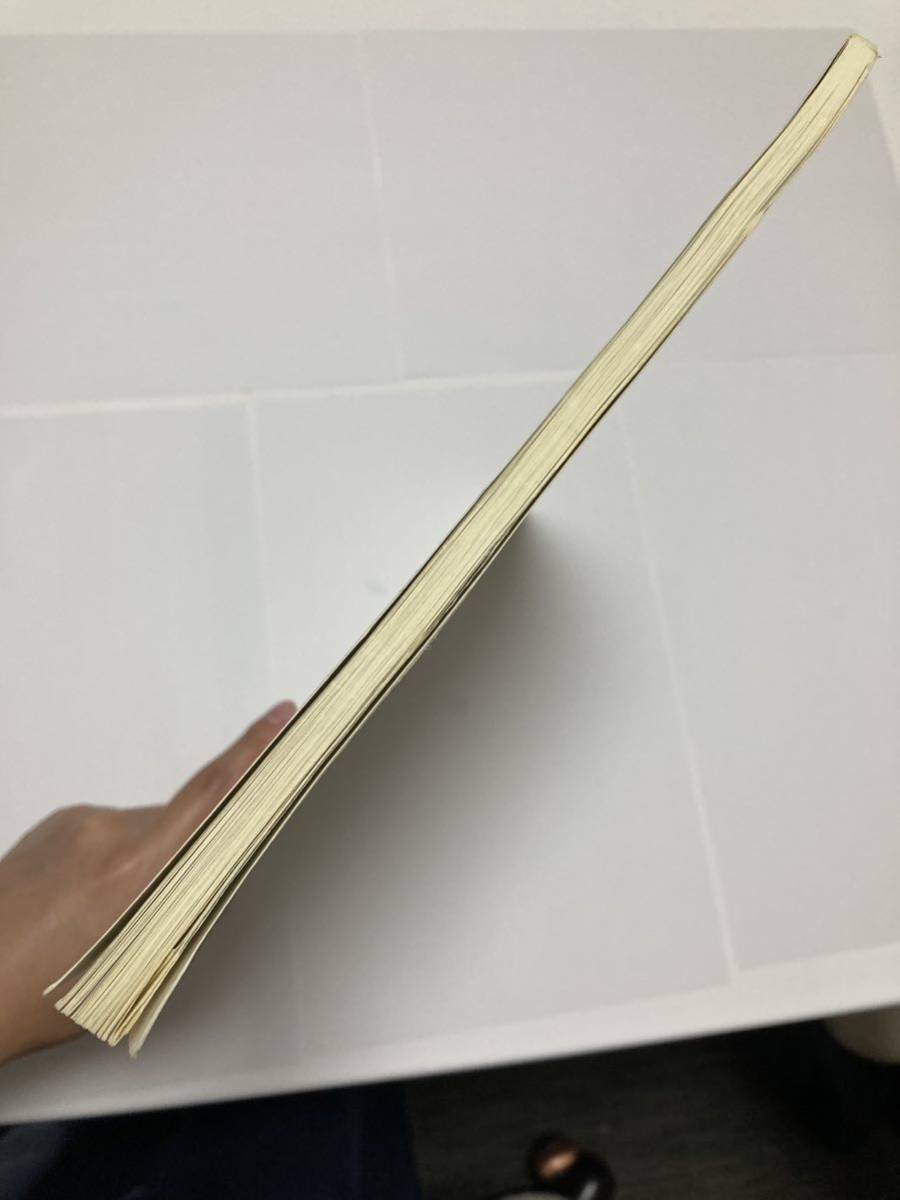 ファイナルファンタジー4 FF4 ドレミ楽譜出版社