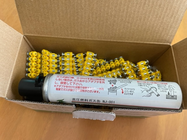 新品 ガスピン 鉄骨 鋼板用 15mm 1,000本 TF-1100JQ トラック