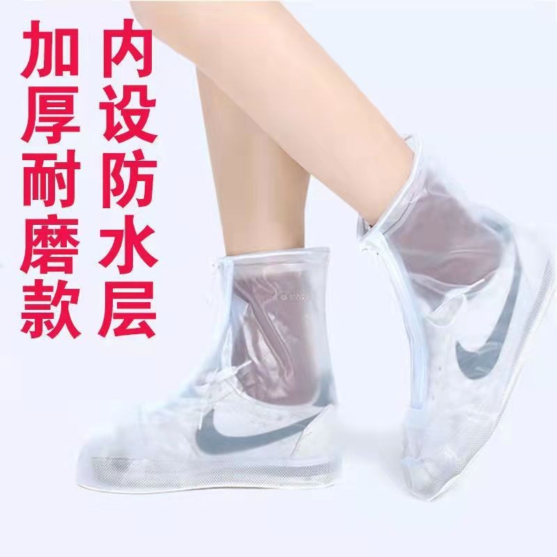 [ free shipping * new goods ] rainwear shoes covers blue M size mobile rain shoes rain snow cover robust long-lasting waterproof cover lovely stylish 