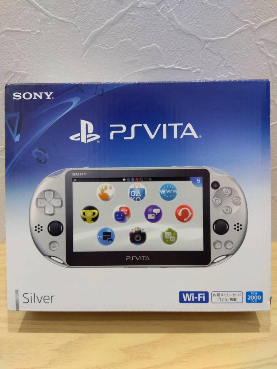 新品・未使用】PSVITA シルバー PCH-2000 ZA25 Wi-Fi 本体 おまけ付 ソフト みんゴル 専用 メモリーカード 16GB カバー  フィルム