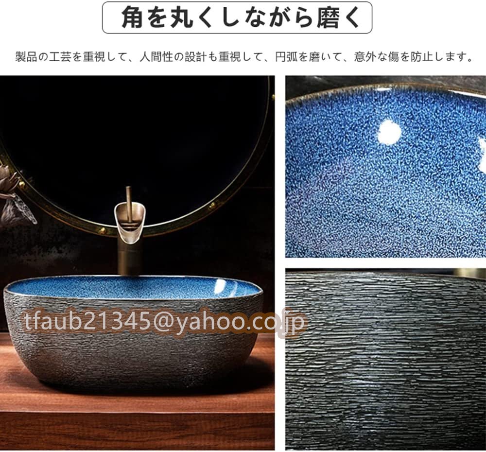 ケーリーフショップ】洗面ボウル 洗面ボール 洗面台 手洗い ケーリーフショップ】洗面ボウル 洗面ボール 洗面台 手洗い