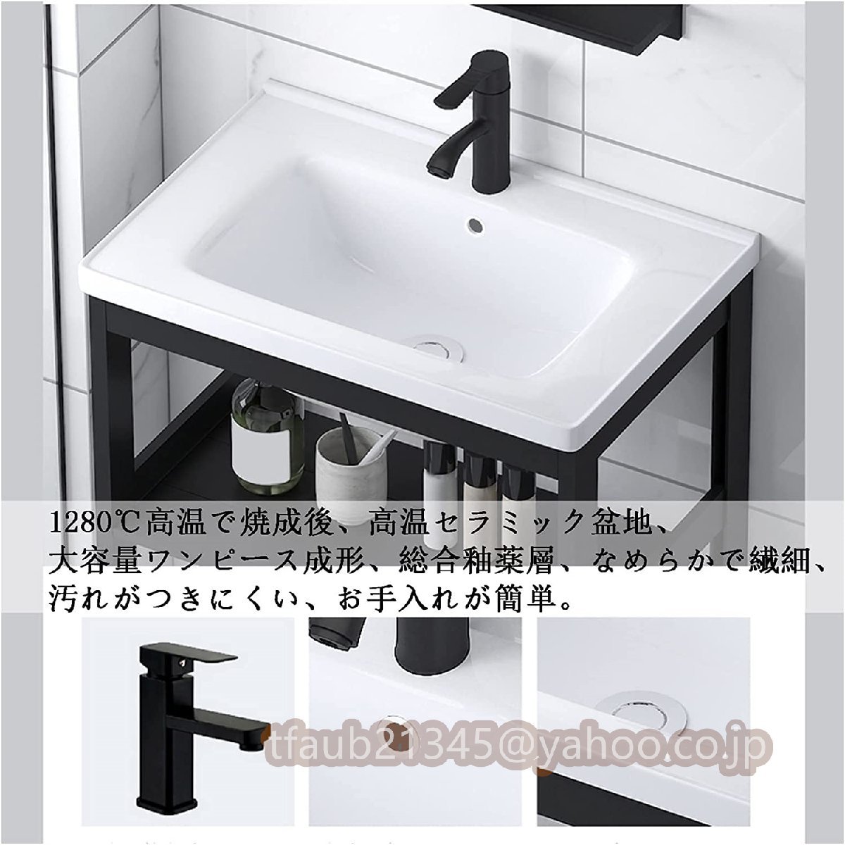 ケーリーフショップ】洗面台セット洗面ボウル ガーデンシンク ケーリーフショップ】洗面台セット洗面ボウル ガーデンシンク