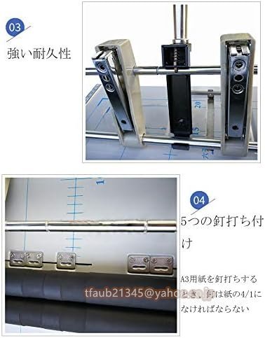 【ケーリーフショップ】ホチキス 電動中綴じホチキス 手動紙折り機 ステープラー 自動式 横綴じ 多機能 A3 学校、会社、銀行、政府など用_画像6