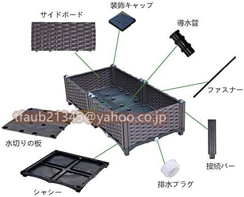 【ケーリーフショップ】組立式ガーデンボックス プランターボックス プラスチック 園芸 鉢植え入れ 花、植物、野菜栽培 自由組立_画像5
