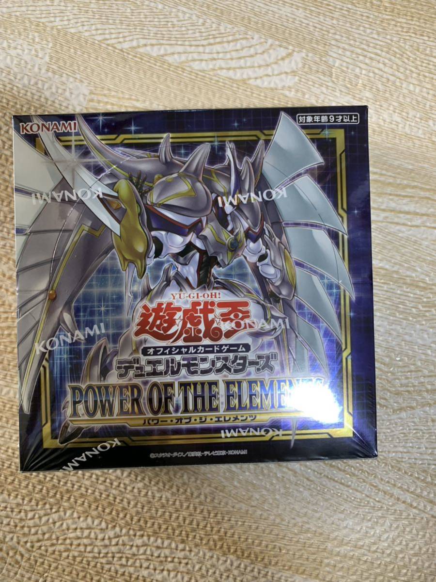 遊戯王カード ブルーアイズドラゴン、レッドアイズドラゴン、ブラック
