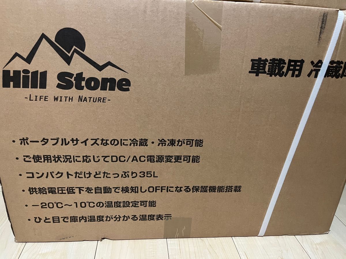 車載 冷蔵庫 AC 保冷 ポータブル 小型 35L クーラーボックス|Yahoo
