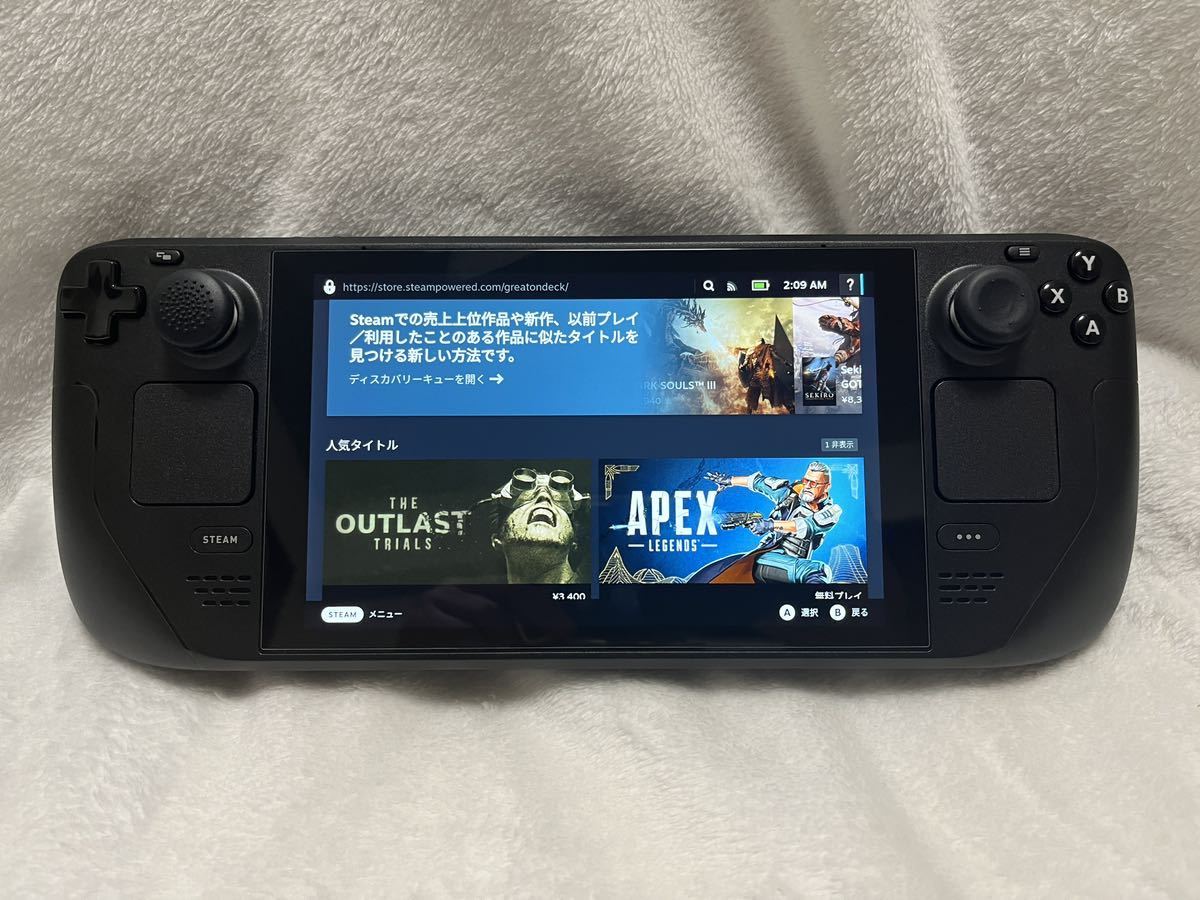 SteamDeck 中古 64GB→1TB SSDへ換装済み 送料無料 本体、アダプタ