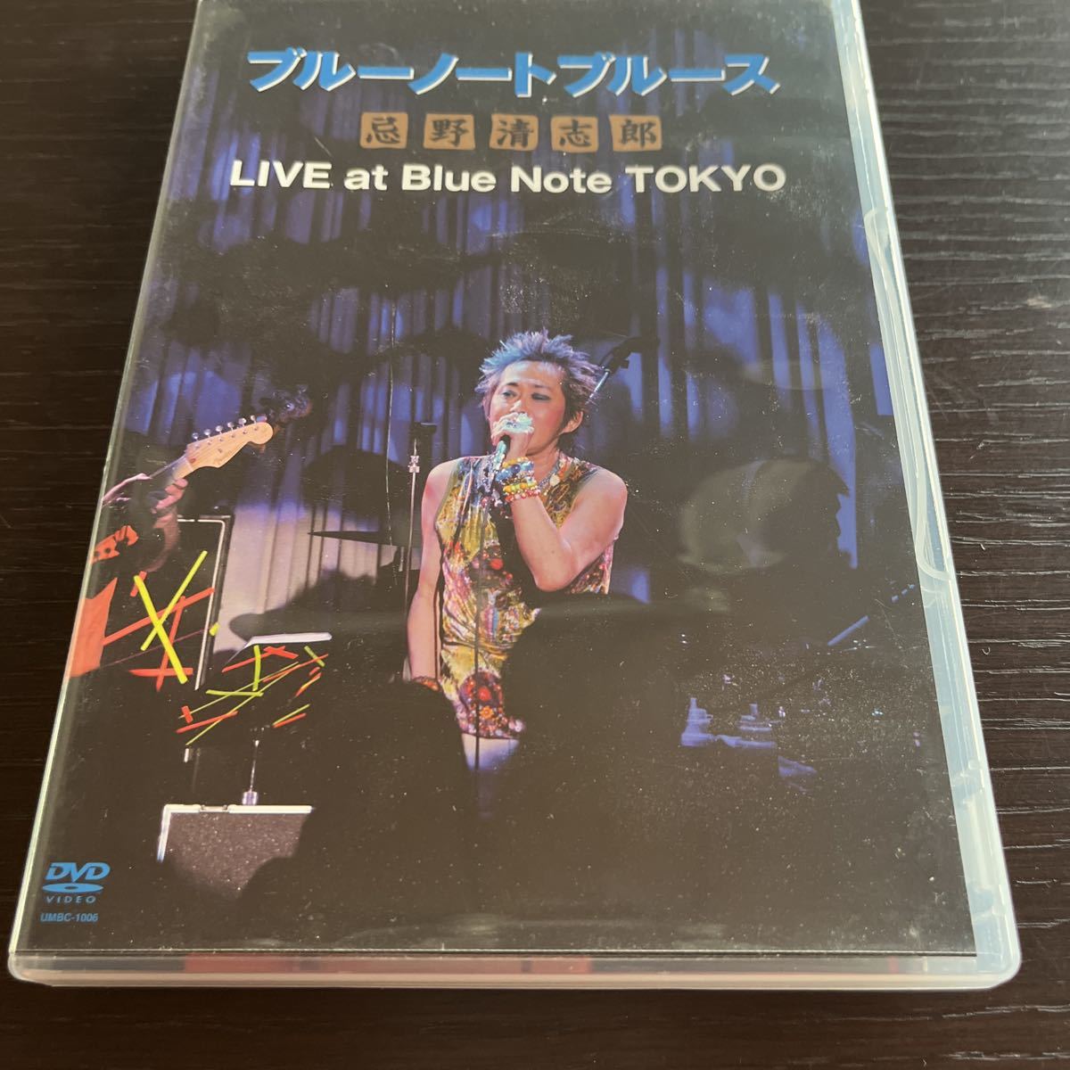 ブルーノートブルース忌清志郎 LIVE at Blue Note TOKYO 忌野清志郎_画像1