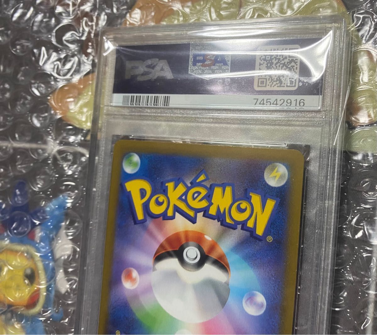 ギラティナPSA10|Yahoo!フリマ(旧PayPayフリマ) ギラティナPSA10|Yahoo!フリマ(旧PayPayフリマ)