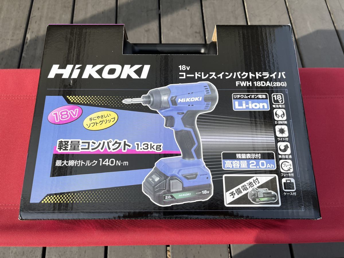 2022年最新海外 18V HiKOKI(ハイコーキ) コードレス その2 FWH18DA(2BG