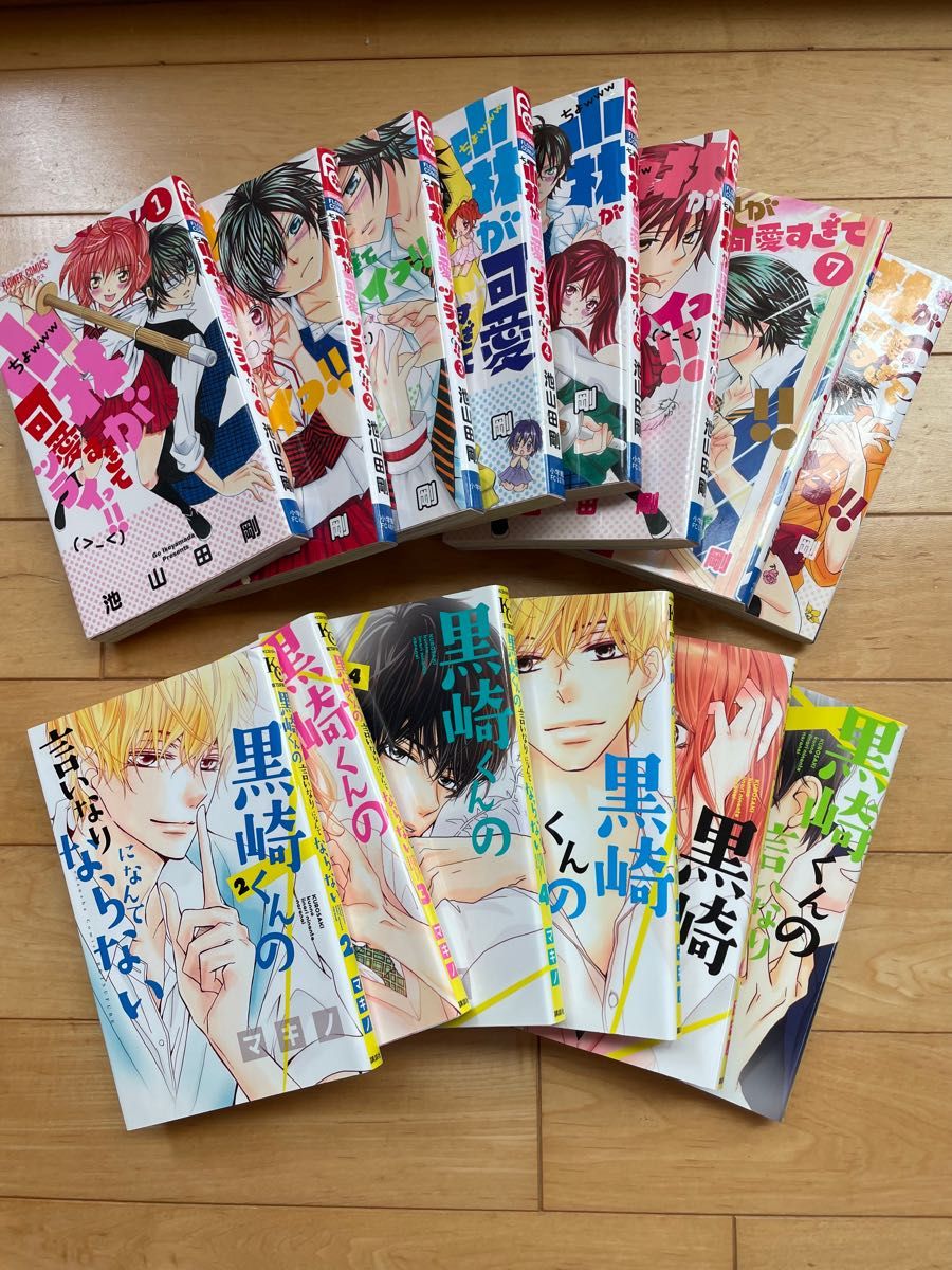 少女漫画　まとめ売り　４７冊