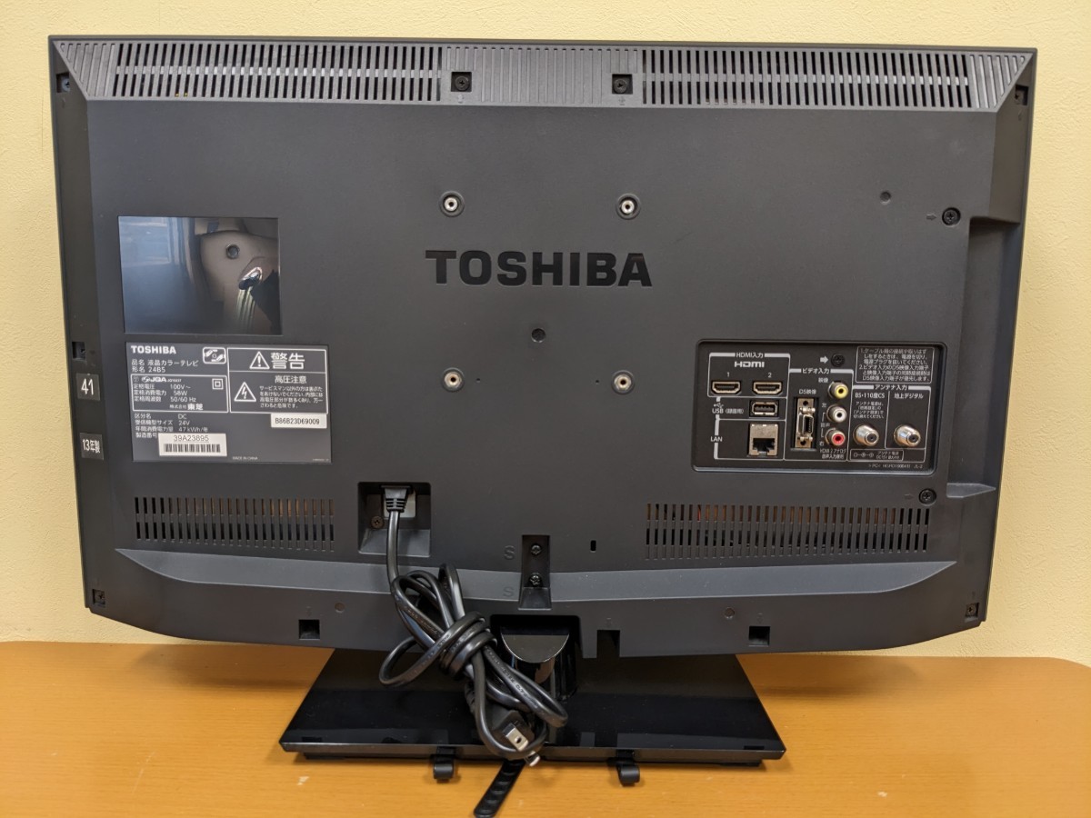 JChere雅虎拍卖代购:TOSHIB 液晶テレビ24インチ 直接引取不可 B-CAS