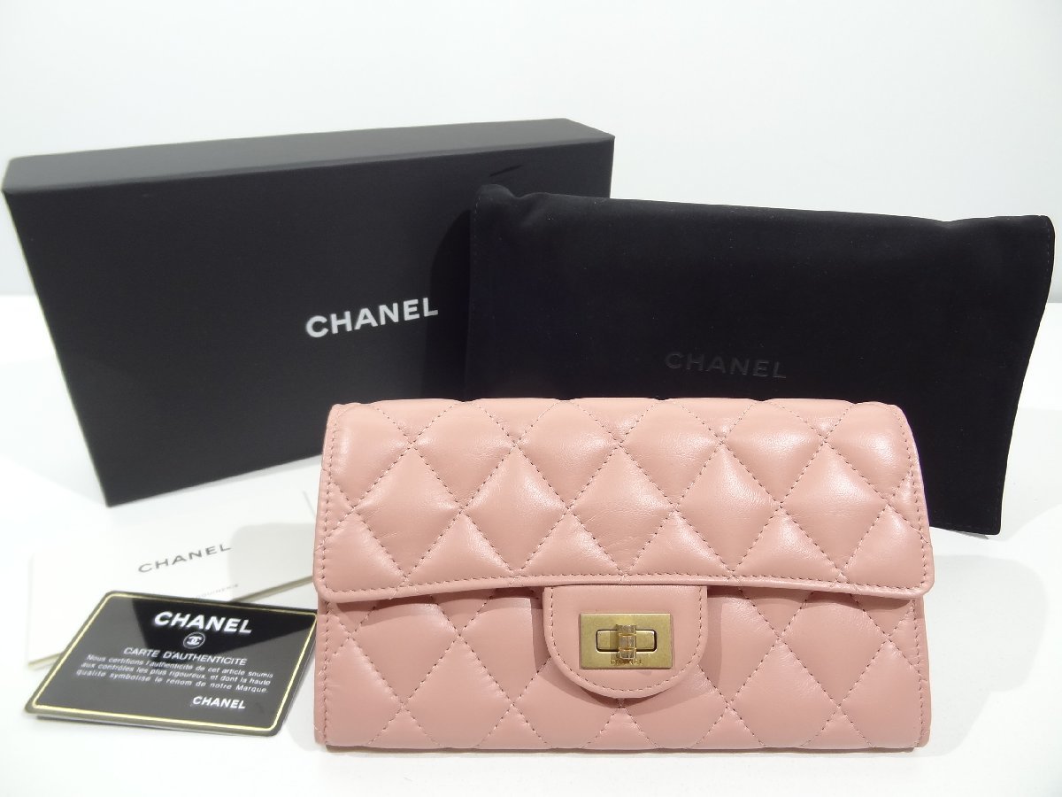 美品 CHANEL シャネル 2.55ライン マトラッセ ラムスキン 長財布 ピンク×ゴールド金具 ★ P_画像1